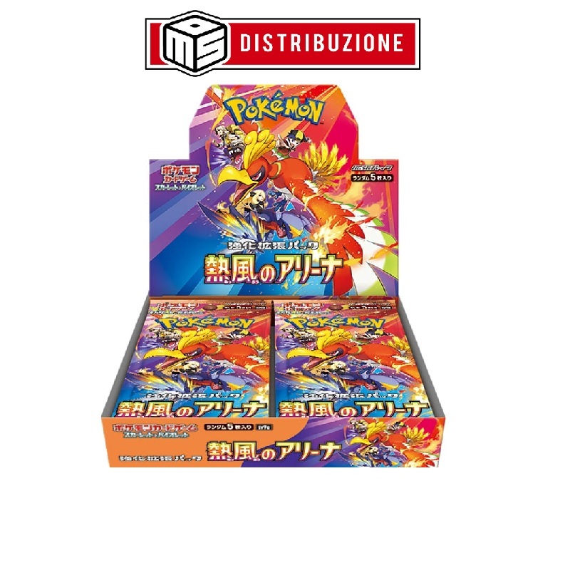 POKEMON - HEATWAVE ARENA - BOX 30 BUSTE - GIAPPONESE