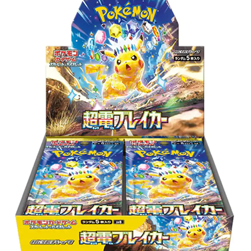 POKEMON - ELECTRIC BREAKER SV8 - BOX DI BUSTE (30PZ) - GIAPPONESE