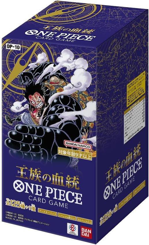 ONE PIECE CARD GAME - OP-10 (24 PACKS) - GIAPPONESE